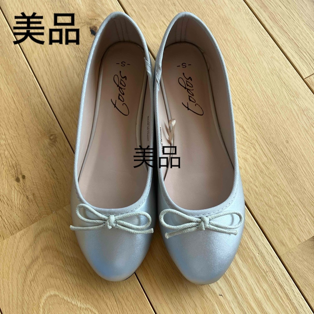 【美品】バレエシューズ　 レディースの靴/シューズ(バレエシューズ)の商品写真