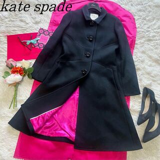 【良品】kate spade ロングコート ブラック ピンク リボン 6 L