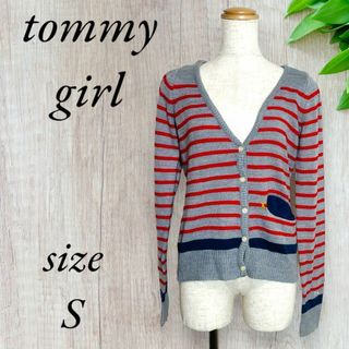 トミーガール(tommy girl)のトミーガール カーディガン トミーフィルガー ボーダー ニット グレー  222(カーディガン)