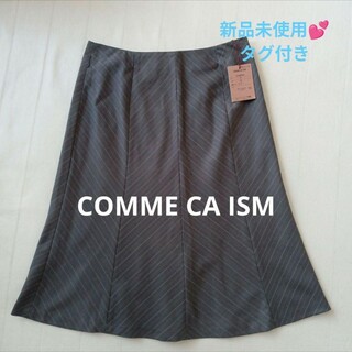 COMME CA ISM - コムサイズム 新品未使用 COMME CA ISMスカート サイズ S