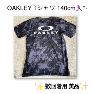 OAKLEY Tシャツ 140cm🏃🏾‍♂️*⋆