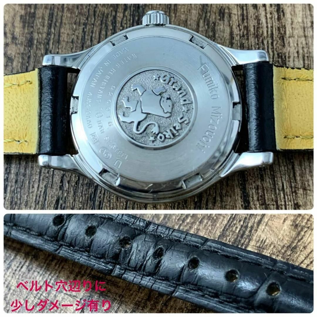 SEIKO(セイコー)の正規品 SEIKO/セイコー グランドセイコー メンズ レディース腕時計 レディースのファッション小物(腕時計)の商品写真