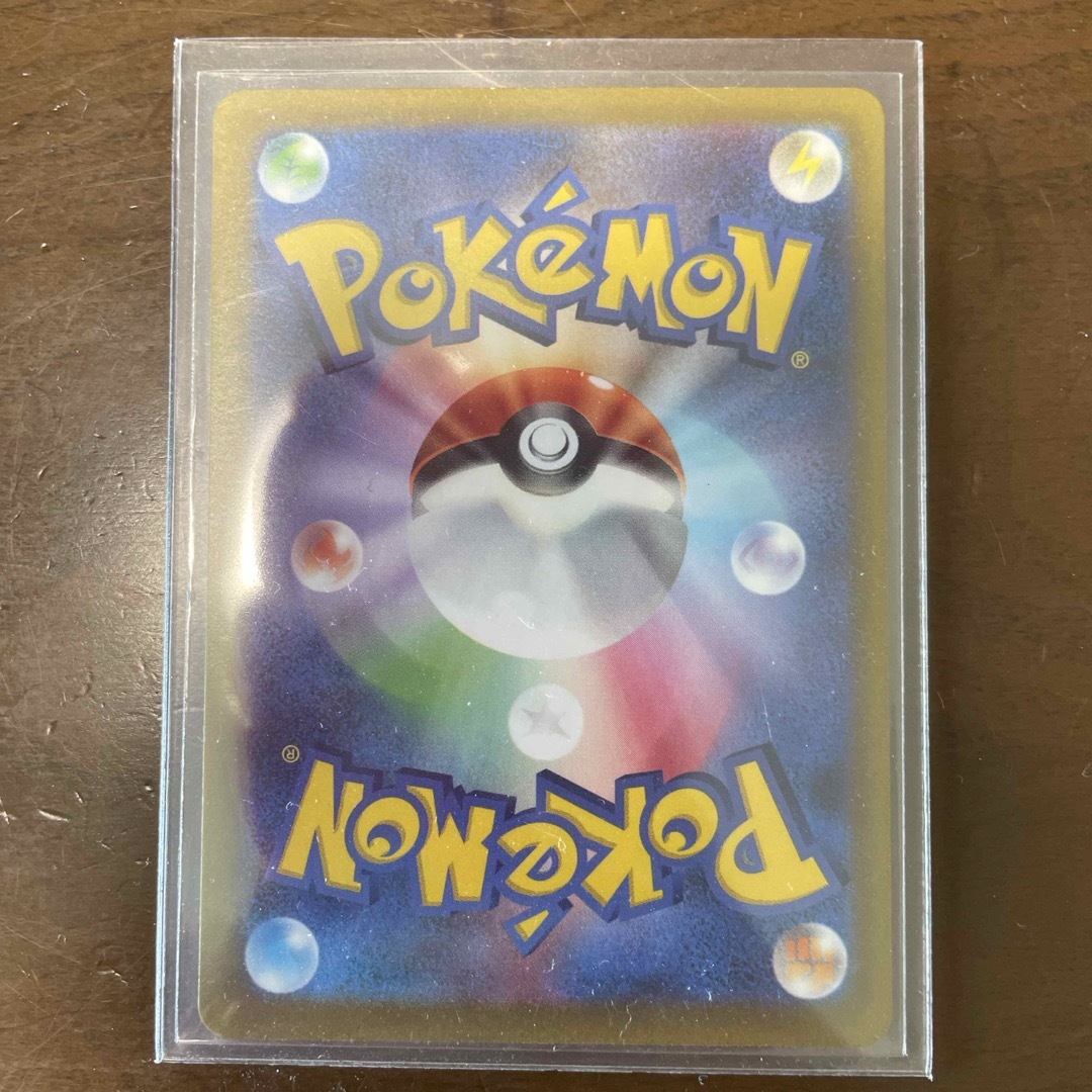 ポケモン(ポケモン)のPSA9 ポケモンカード ヒスイの仲間たち SR エンタメ/ホビーのトレーディングカード(シングルカード)の商品写真