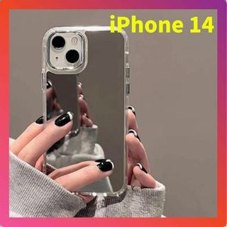 鏡 ミラー シェル シンプル  iPhone 14  シルバー 色(iPhoneケース)