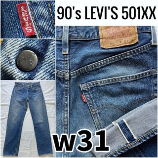 リーバイス(Levi's)の90' USA製 バレンシア復刻 LEVI'S 501 w31 110周年モデル(デニム/ジーンズ)