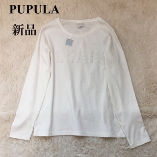 PUPULA - 【新品】ププラ　カットソー　長袖　白