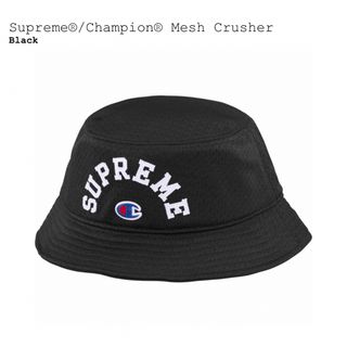 シュプリーム(Supreme)のSupreme/Champion Mesh Crusher(ハット)