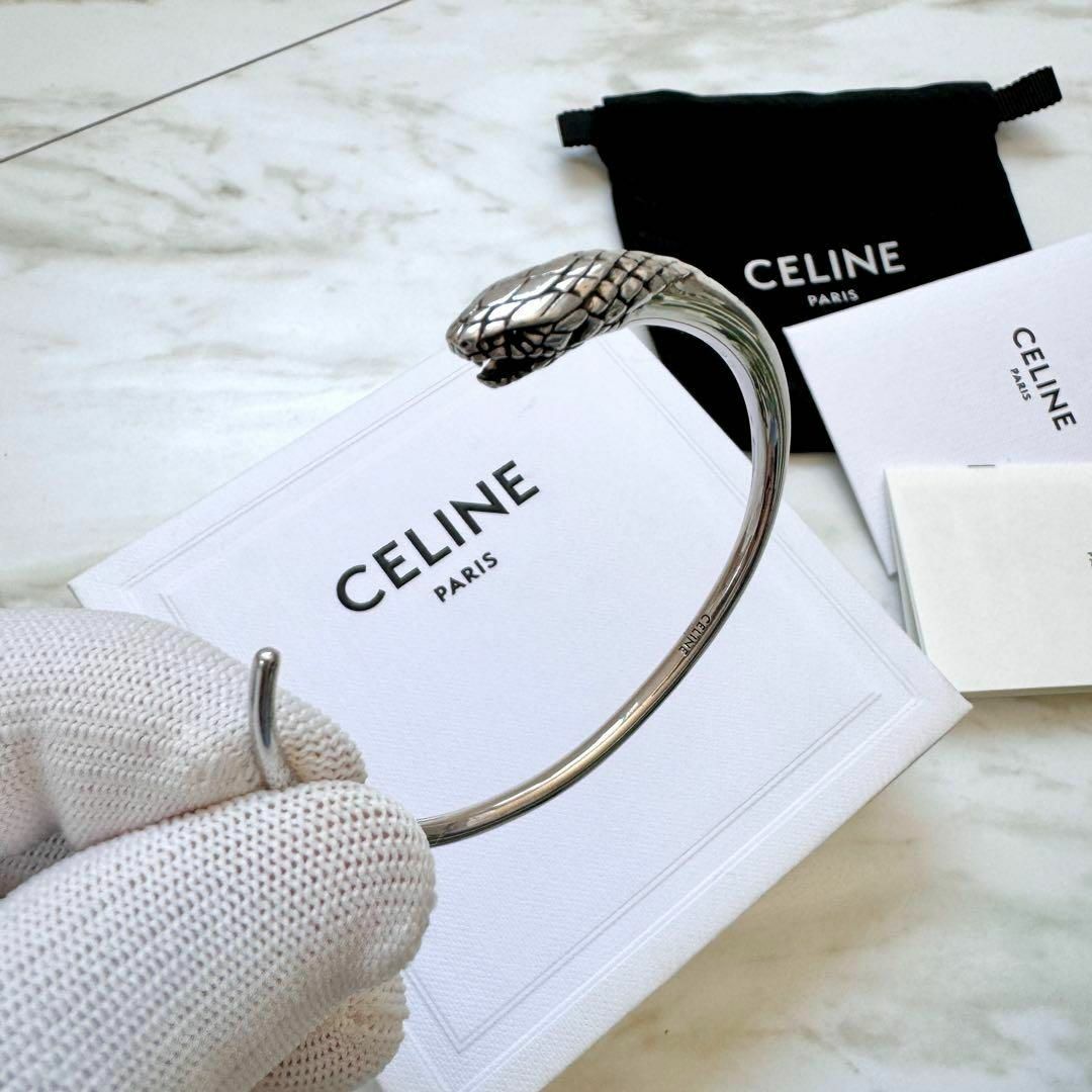 celine(セリーヌ)のCELINE セリーヌ ブレスレット スネーク 蛇 レプタイル バングル 腕輪 レディースのアクセサリー(ブレスレット/バングル)の商品写真