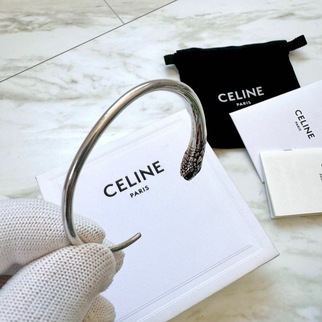 celine(セリーヌ)のCELINE セリーヌ ブレスレット スネーク 蛇 レプタイル バングル 腕輪 レディースのアクセサリー(ブレスレット/バングル)の商品写真
