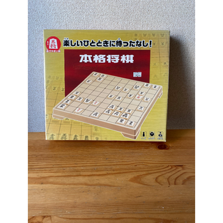 【未使用】将棋ゲーム(囲碁/将棋)