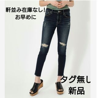 アズールバイマウジー(AZUL by moussy)のクラッシュスキニー新品◇ AZUL(デニム/ジーンズ)