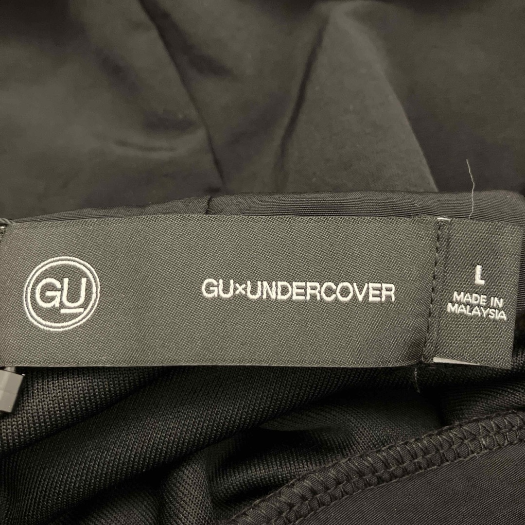 UNDERCOVER(アンダーカバー)のUNDERCOVER　アンダーカバー　GU UC ダブルフェイスパーカ　コラボ メンズのトップス(パーカー)の商品写真