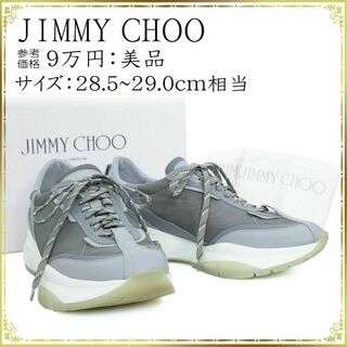 JIMMY CHOO - 【全額返金保証・送料無料】ジミーチュウのスニーカー・正規品・美品・RAINE