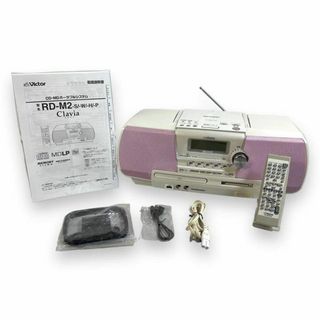 ビクター(Victor)の【美品】Victor CD-MD システムコンポ RD-M2-P ピンク 完動品(ポータブルプレーヤー)