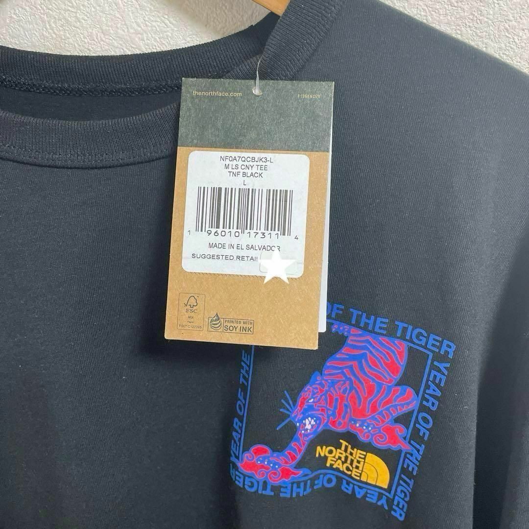 THE NORTH FACE(ザノースフェイス)の【US限定】ノースフェイス メンズ ロングTシャツ L ブラック メンズのトップス(Tシャツ/カットソー(七分/長袖))の商品写真