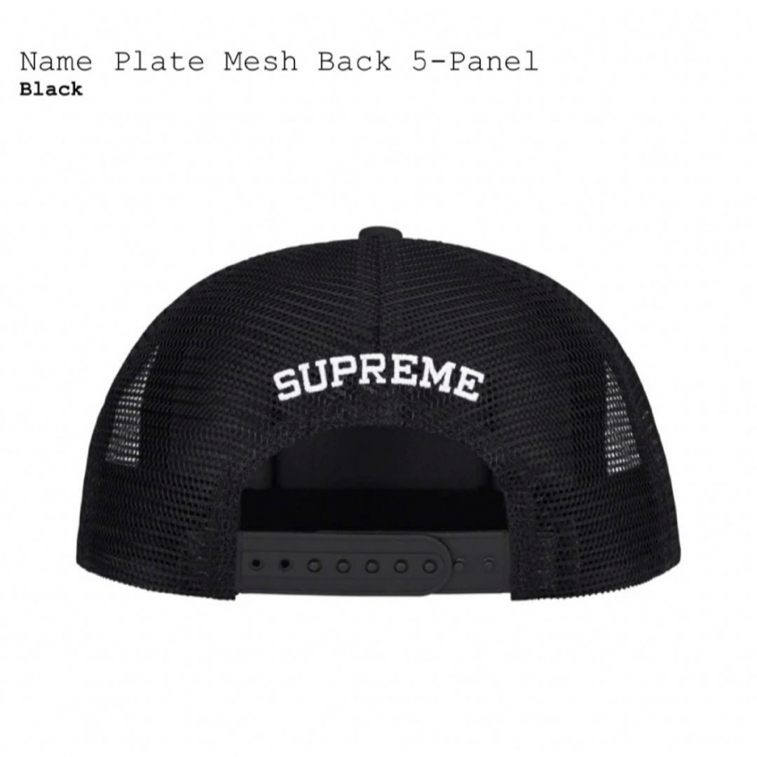 Supreme(シュプリーム)のSupreme Name Plate Mesh Back 5-Panel メンズの帽子(キャップ)の商品写真