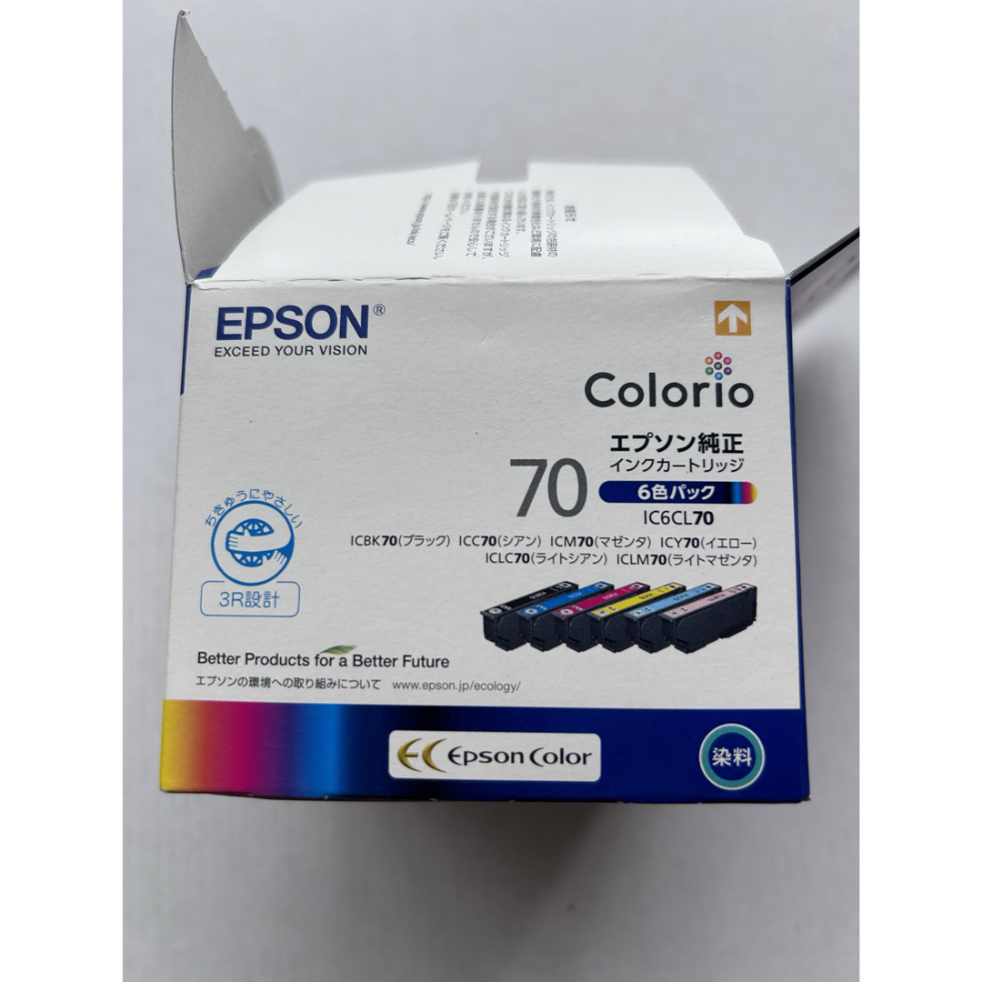 EPSON(エプソン)のエプソン インクカートリッジ IC6CL70(1セット) インテリア/住まい/日用品のオフィス用品(その他)の商品写真