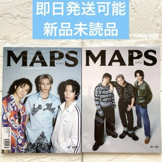 即日発送可 Number_i MAPS 2024年5月号 韓国 日本 2冊 新品(漫画雑誌)