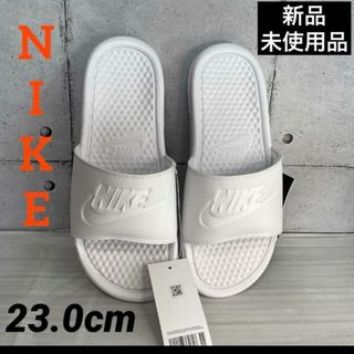 ナイキ(NIKE)のNIKE ナイキ ベナッシ JDI ウィメンズ　サンダル　箱無し　ホワイト　23(サンダル)