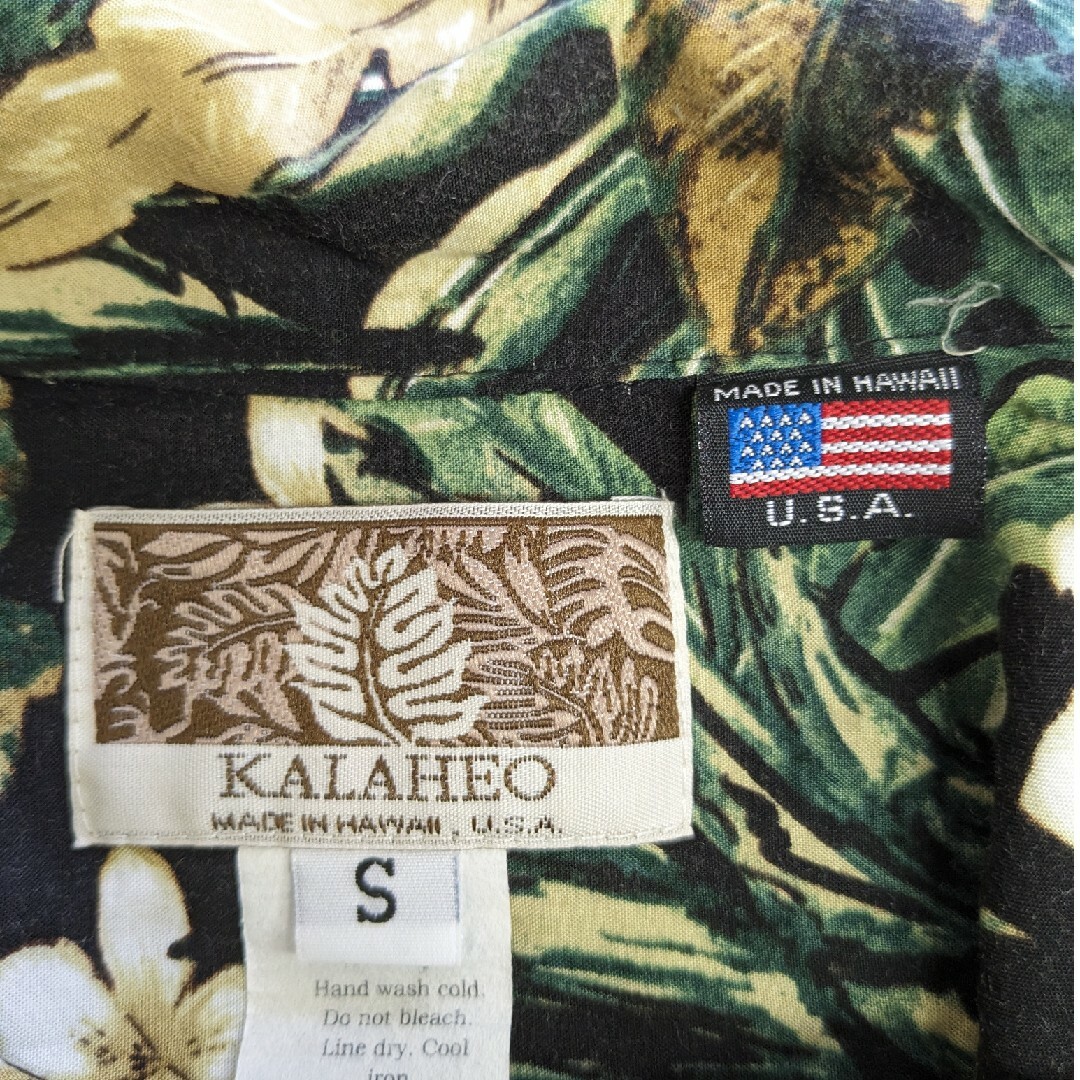 《USED美品！》KALAHEO アロハシャツ size.S USA製 メンズのトップス(シャツ)の商品写真