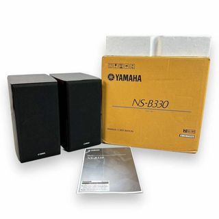 ヤマハモーターパワープロダクツ(YAMAHA MOTOR POWERED PRODUCTS)のYAMAHA ブックシェルフスピーカーNS-B330 ウォルナット 元箱付き(スピーカー)