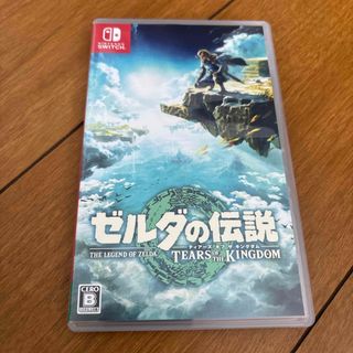 ゼルダの伝説　ティアーズ オブ ザ キングダム