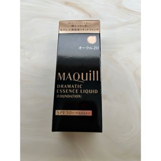 MAQuillAGE - マキアージュ ドラマティックエッセンスリキッド オークル20 本体