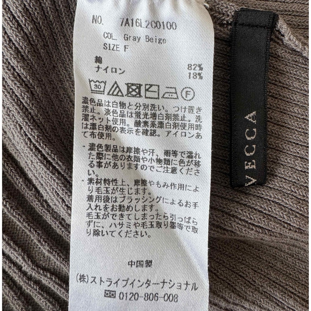 YECCA VECCA(イェッカヴェッカ)のYECCA VECCA のトップス レディースのトップス(カットソー(半袖/袖なし))の商品写真