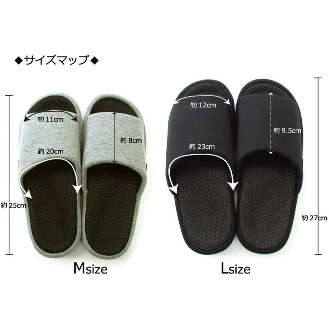 【色: グレー】オクムラ With コンフォートスリッパ Mサイズ＆Ｌサイズ 2 レディースの靴/シューズ(その他)の商品写真