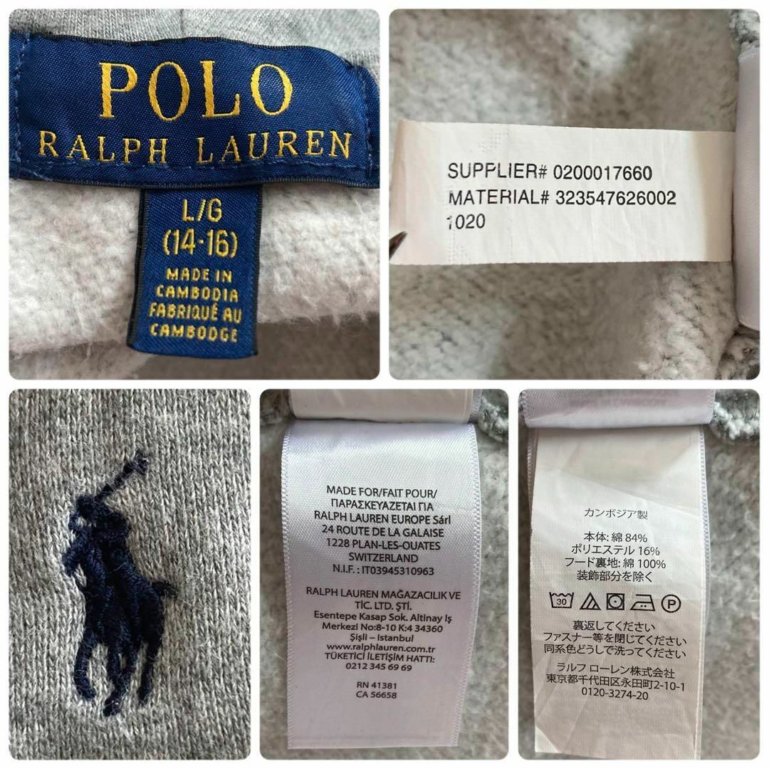 POLO RALPH LAUREN(ポロラルフローレン)のIS286 US古着ポロラルフローレンポニー刺繍ロゴフルジップフーディーパーカー レディースのトップス(カーディガン)の商品写真