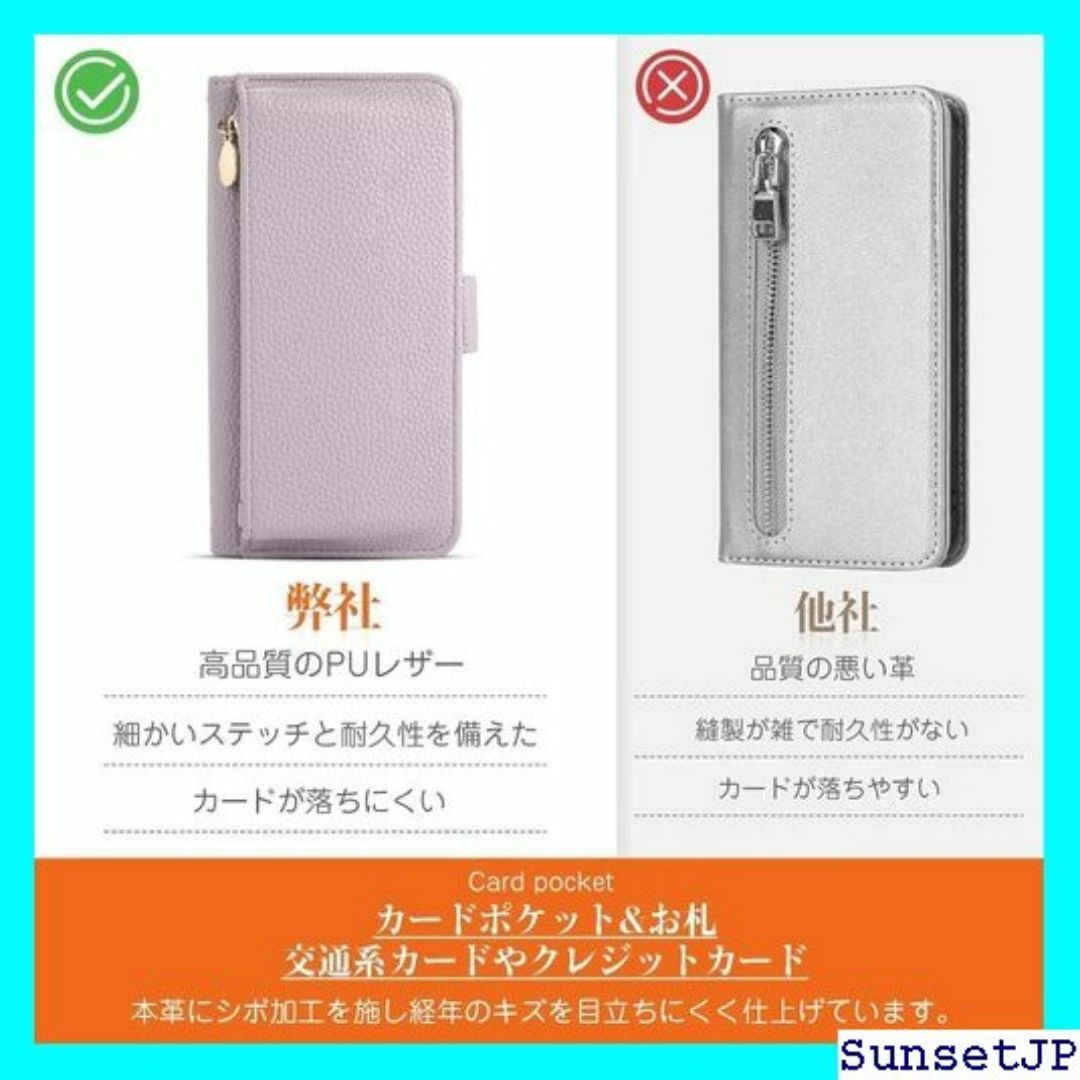 ☆在庫限り☆ iPhone 12 手帳型 ケース ショルダ レーベージュ 619 スマホ/家電/カメラのスマホ/家電/カメラ その他(その他)の商品写真