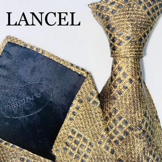 ランセル(LANCEL)のLANCEL ランセル　シルクネクタイ　高級　イタリア製　シルク100% 薄茶色(ネクタイ)