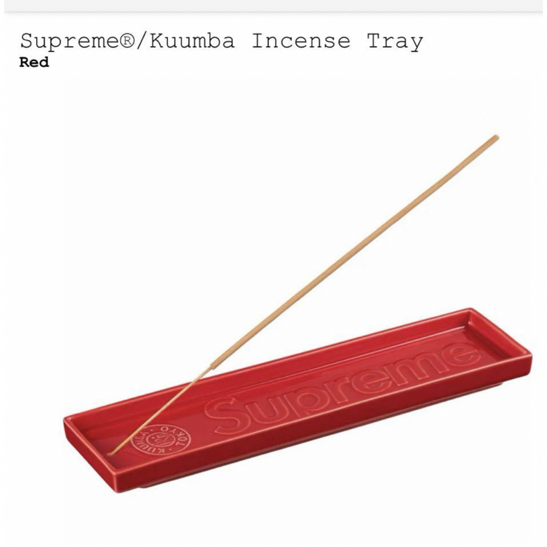 Supreme x Kuumba Incense Tray  メンズのメンズ その他(その他)の商品写真