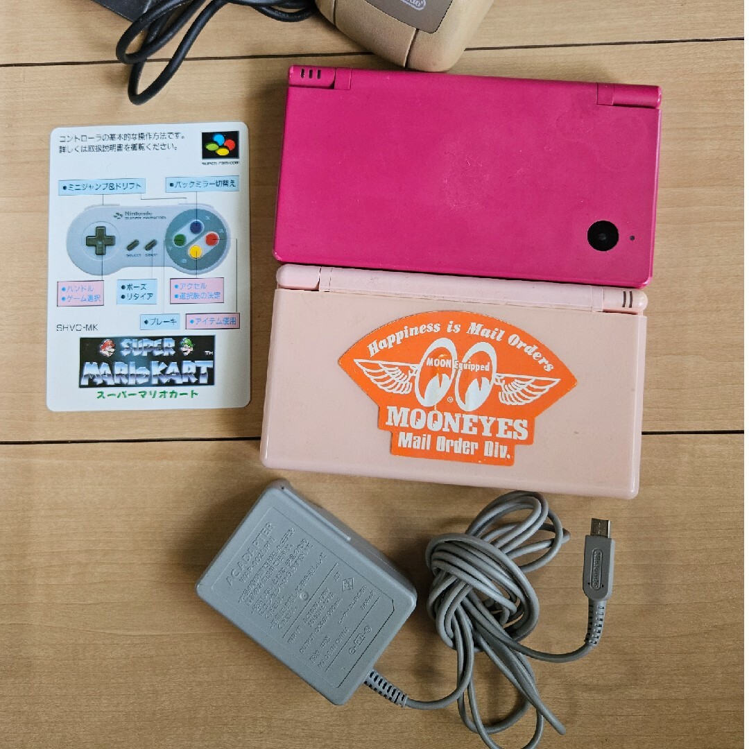 任天堂(ニンテンドウ)のファミコン　ファミリーコンピューター　スーパーファミコン　DS エンタメ/ホビーのゲームソフト/ゲーム機本体(家庭用ゲーム機本体)の商品写真