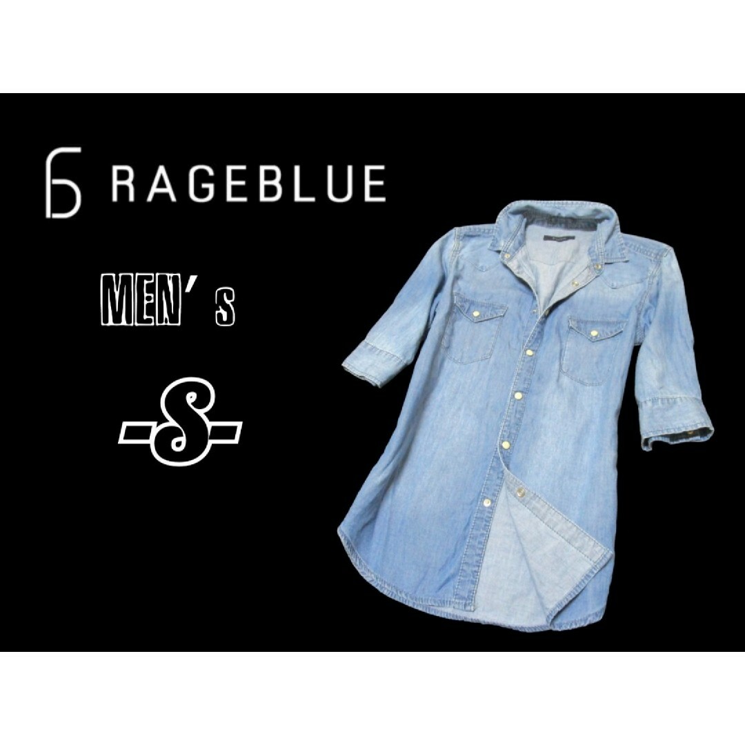RAGEBLUE(レイジブルー)のメンズS◇RAGEBLUE◇6分袖シャツ メンズのトップス(シャツ)の商品写真