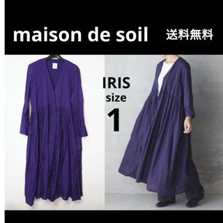 メゾンドソイル(maison de soil)のメゾンドソイル タック ドレス ワンピース カーディガン アイリス IRIS(ロングワンピース/マキシワンピース)