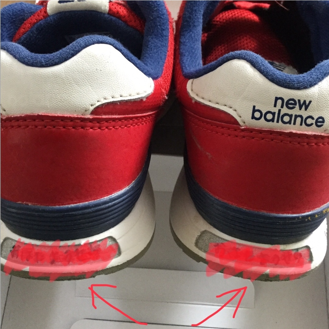 New Balance(ニューバランス)のニューバランス　スニーカー　313    18cm   赤 キッズ/ベビー/マタニティのキッズ靴/シューズ(15cm~)(スニーカー)の商品写真