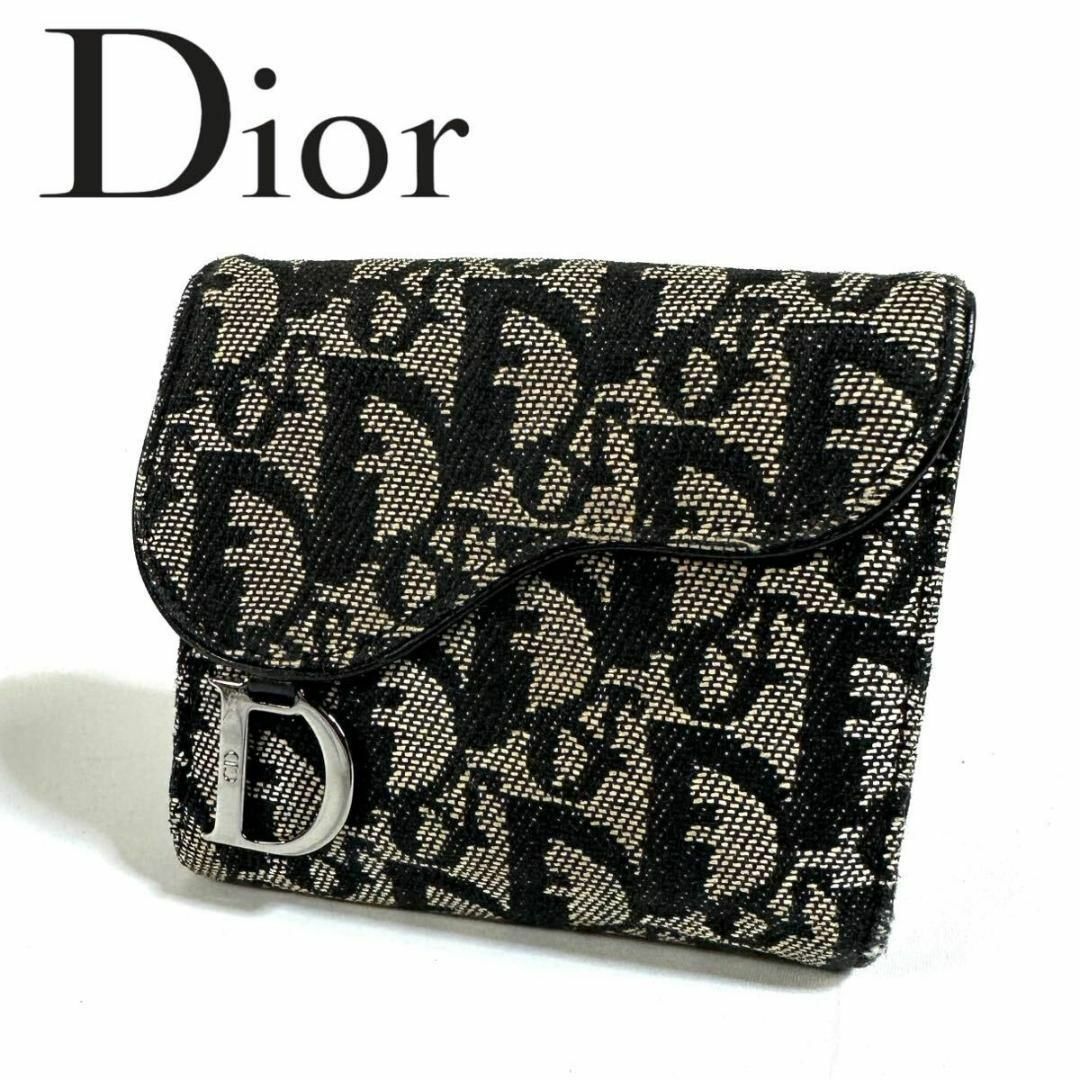 Dior(ディオール)の【美品】Dior トロッター コンパクト 三つ折り財布 ネイビー イタリア製 メンズのファッション小物(折り財布)の商品写真