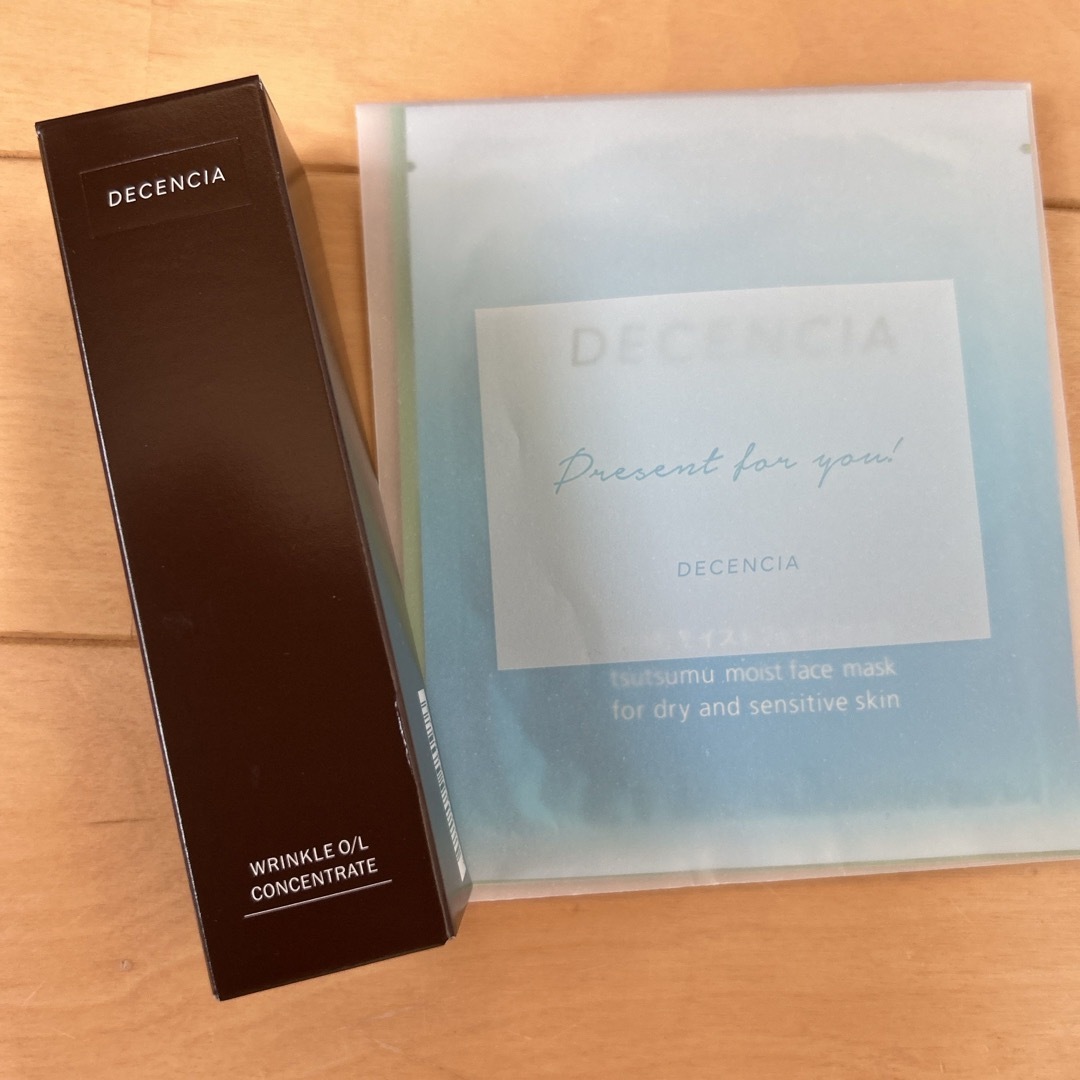 DECENCIA(ディセンシア)の新品未使用　リンクルO/Lコンセントレート　フェイスマスク コスメ/美容のスキンケア/基礎化粧品(美容液)の商品写真