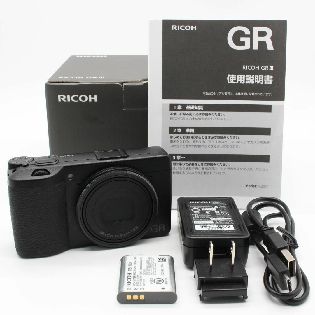 RICOH - RICOH GR Ⅲ ショット数9844回の通販 by リミレスshop|リコー RICOH - RICOH GR Ⅲ ショット数9844回の通販 by リミレスshop|リコー