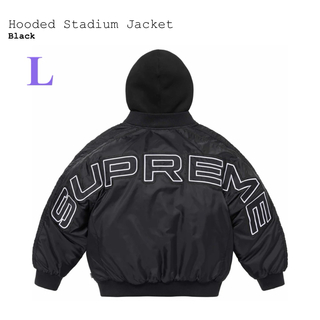 Supreme Hooded Stadium Jacket