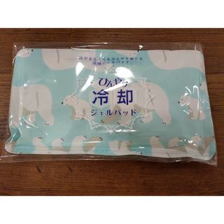 ◎新品未使用 ひんやり冷却ジェルパッド(その他)