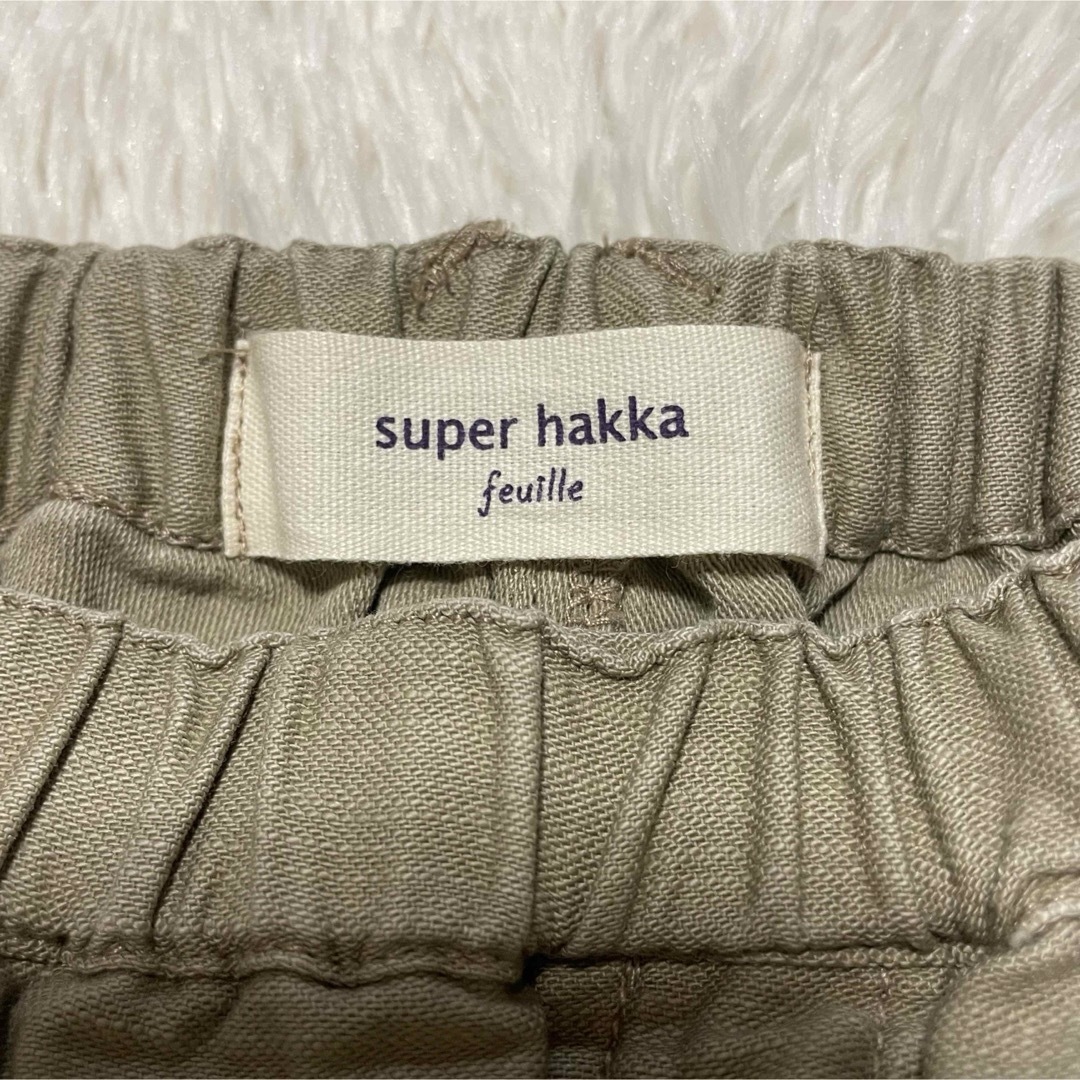 super hakka feuille(スーパーハッカフィーユ)の新品　スーパーハッカフィーユ　大きいサイズ　バックサテン　コクーンパンツ　15号 レディースのパンツ(カジュアルパンツ)の商品写真