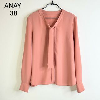 ANAYI - anayi ブラウス ボウタイ付きジョーゼットブラウス