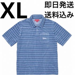 シュプリーム(Supreme)の即日発送 送料込み Supreme Stripe Terry S/S Polo(ポロシャツ)