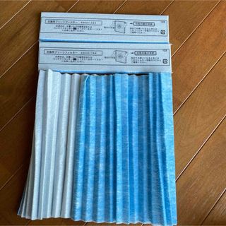 ダイキン(DAIKIN)のダイキン　空気清浄機　交換用プリーツフィルター(空気清浄器)