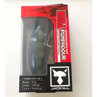 ジャッカル(JACKALL)のJACKALL ジャッカル/MEGA POMPADOUR メガポンパドール/OBスポーンギル【A70847-007】(ルアー用品)