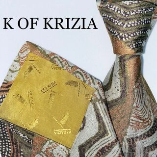 クリツィア(KRIZIA)のK OF KRIZIA シルクネクタイ　高級感　シルク100% 総柄　グレー(ネクタイ)