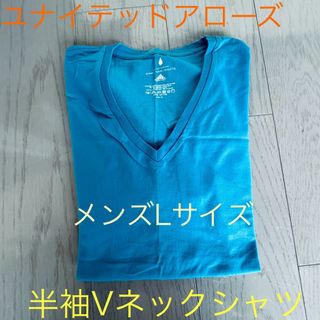 メンズ☆ ユナイテッドアローズ 半袖VネックTシャツ スカイブルー Lサイズ