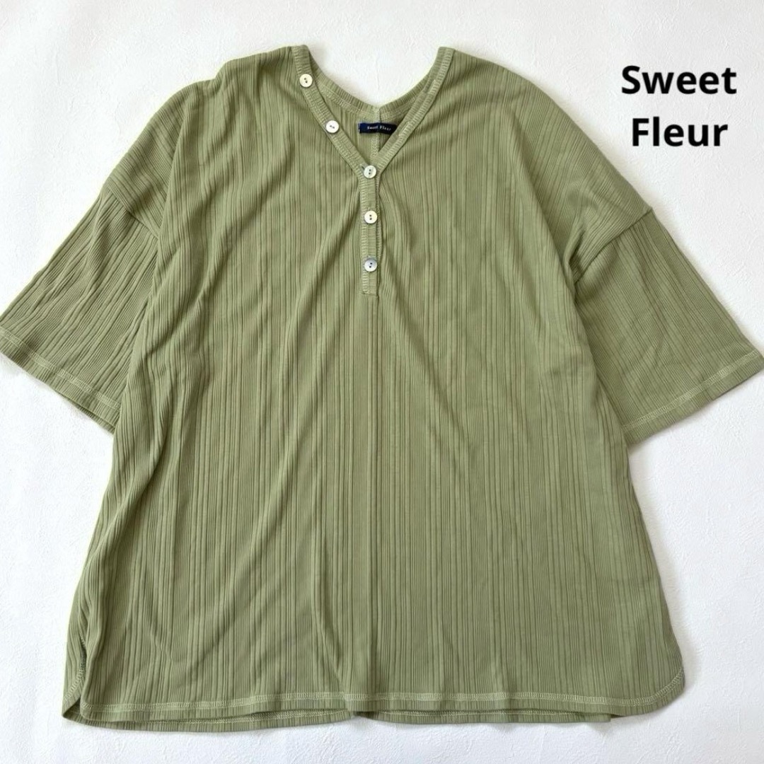 しまむら(シマムラ)の【Sweet Fleur】しまむら 大きいサイズ 半袖 ブラウス グリーン 4L レディースのトップス(Tシャツ(半袖/袖なし))の商品写真